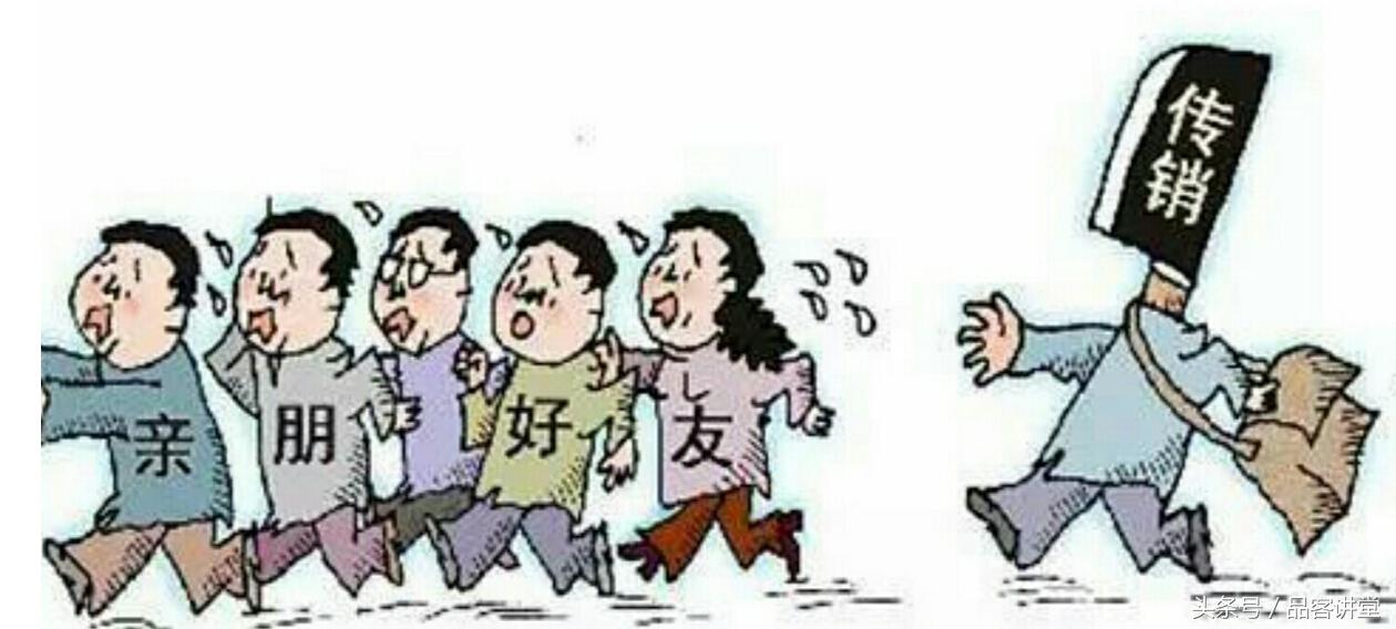 北部湾投资69800元(出局老总十三忠告69800)