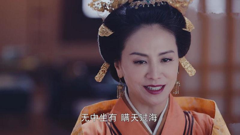 锦绣未央叱云家族历史原型是谁，锦绣未央的叱云南是谁（锦绣未央谁才是真正的心机婊）