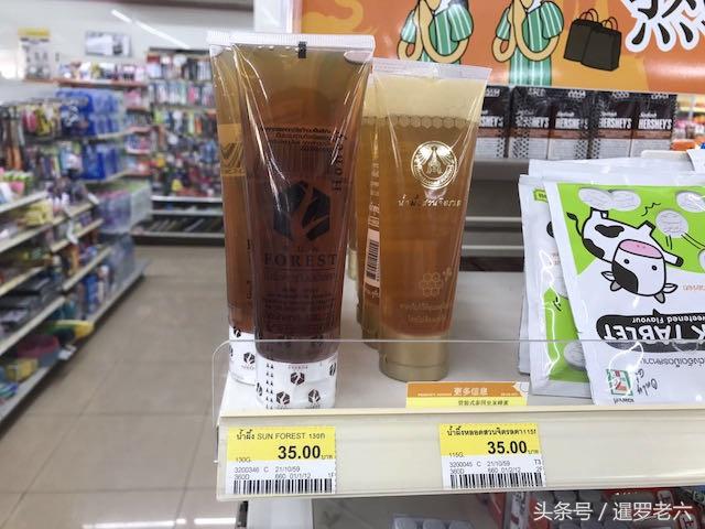 埃及值得购买的好物推荐，埃及旅游报价跟团多少钱（中国游客最常买的那几样商品）