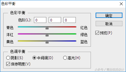 电脑桌面图标变蓝，电脑桌面的图标底色变蓝怎么办（颜色的前世今生23·显示器偏色怎么办）