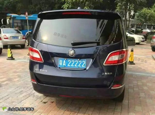 粤a99999(a99999开道是啥车)