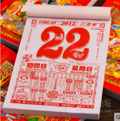 过生日那天最忌讳的六件事，过生日那天可以剪头发吗（过生日就应该知道这些禁忌）