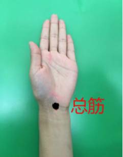 小儿感冒推荐13款食疗偏方治感冒，治疗小儿感冒的偏方（小儿感冒食疗、偏方、用药、护理小妙招）