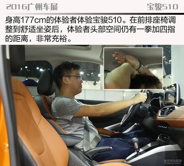 雷诺suv多少钱，雷诺SUV车型有哪些（2016广州车展十大重磅SUV）