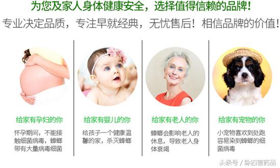 胶饵杀蟑螂有用吗，蟑螂药胶饵哪个牌子好（胶饵杀蟑螂有用吗知乎）