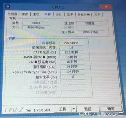 微软电脑surface开不了机，微软surface突然开不了机怎么回事（微软surface平板无法启动检查修复并全新安装WIN10）