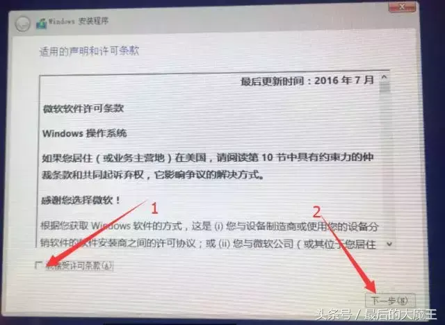 微软电脑surface开不了机，微软surface突然开不了机怎么回事（微软surface平板无法启动检查修复并全新安装WIN10）