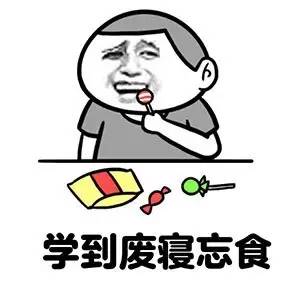 喆字取名的寓意，喆字取名的寓意是什么（这些明星的名字99%的人都不会读）