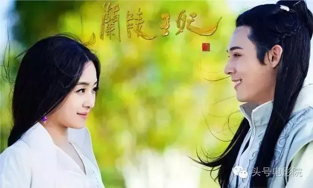 兰陵王妃演员表，电视剧兰陵王妃演员表（背后却有一个让人心碎的故事）
