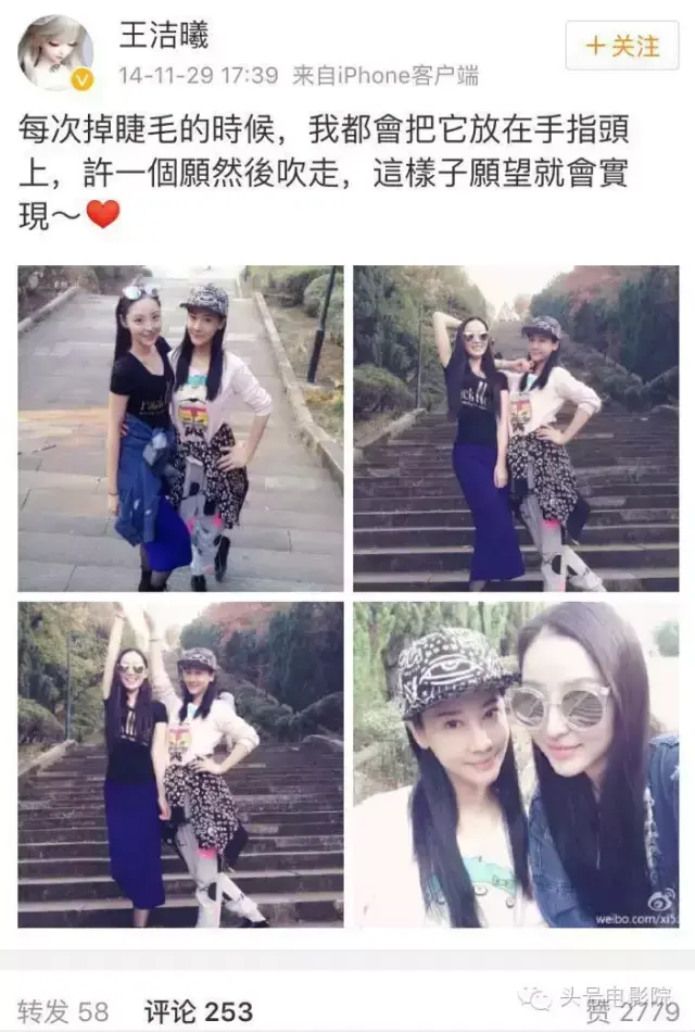 兰陵王妃演员表，电视剧兰陵王妃演员表（背后却有一个让人心碎的故事）