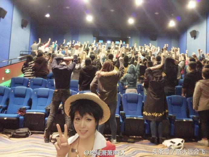 德罗索怎么飞，给他爱五德罗索怎么飞（《航海王之黄金城》的影评）