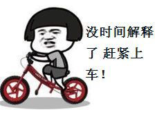 qq安全检查未通过怎么办（QQ安全检查未通过）