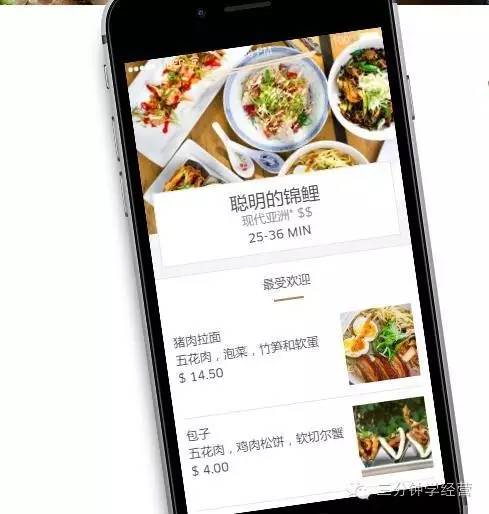 创业好点子，白手起家创业点子（新时代最好的10个创业金点子）