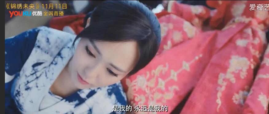 锦绣未央叱云家族历史原型是谁，锦绣未央的叱云南是谁（锦绣未央谁才是真正的心机婊）