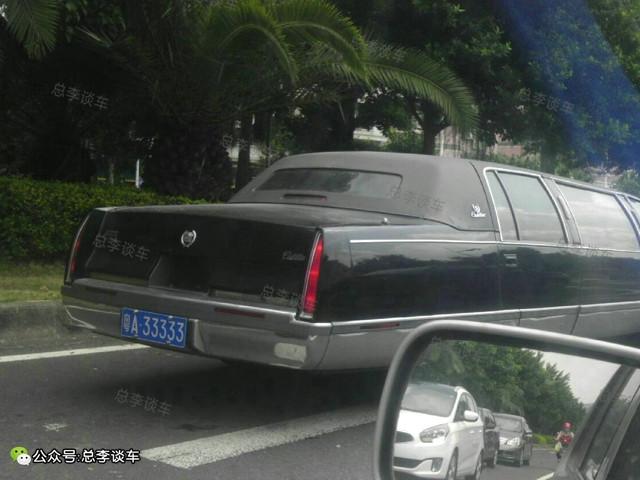 粤a99999(a99999开道是啥车)