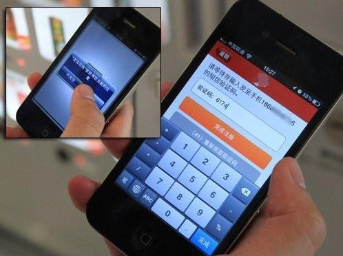 苹果通讯录怎么恢复，苹果手机的通讯录怎么恢复（误删苹果手机通讯录如何恢复）