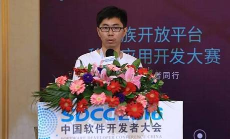 魅族开放平台(魅族个人中心)