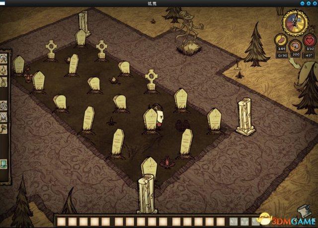 饥荒树精怎么变朋友，树精怎么打饥荒（饥荒联机版隐藏彩蛋有哪些）