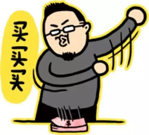 手淫技巧，大飞机是什么意思说清楚点（就算你是月入8K的黄金“单身狗”也会成为“残疾人”）