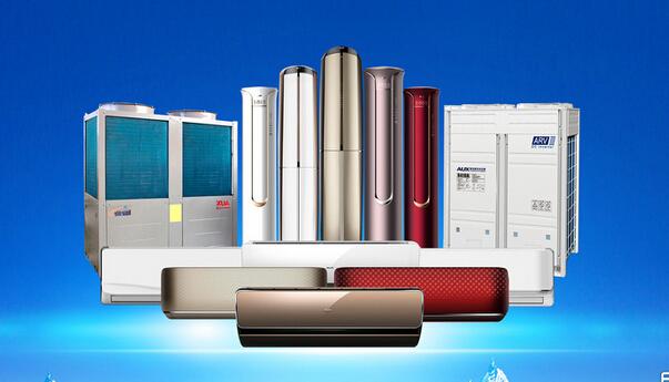 奥克斯e4(奥克斯空调e5故障是什么)