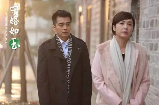赵明齐苏然华莎是什么电视剧，扮演赵明齐的电视剧叫什么（《守婚如玉》华莎故意曝光地下恋情）
