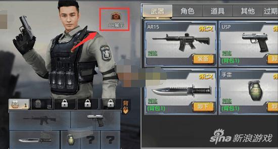 生死狙击客服(生死狙击爱尚辅助官网)
