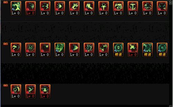 dnf驱魔师加点，dnf驱魔师加点90版本（大地套装驱魔玩法攻略）