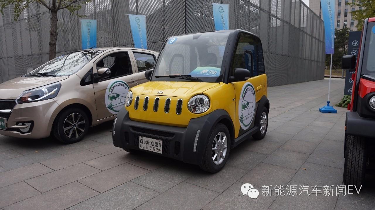 嘉远电动车(嘉远电动四轮车价格及图片)