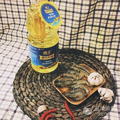 蒜蓉基围虾的做法，蒜蓉基围虾的家常做法怎样做（简单超方便#西王鲜味道#）