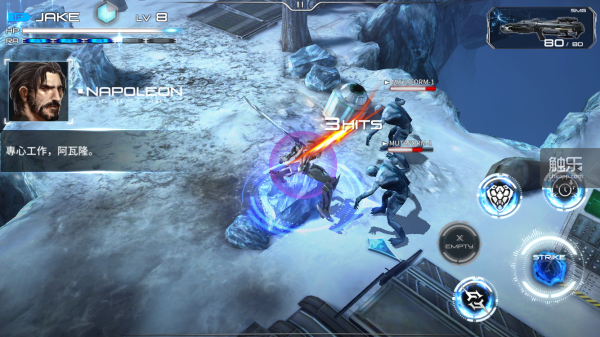 崩坏3怎样解除绑定手机，崩坏3怎么解绑手机号（《崩坏3rd》——游戏体验与个人评测）