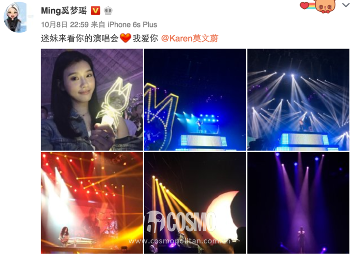 colove是什么牌子女装，lovelove是什么牌子（谁说超模不穿秋裤，你看奚梦瑶）