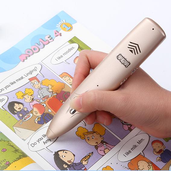 儿童点读笔有哪些功能，点读笔的功能有哪些（宝宝学知识最好的小帮手）