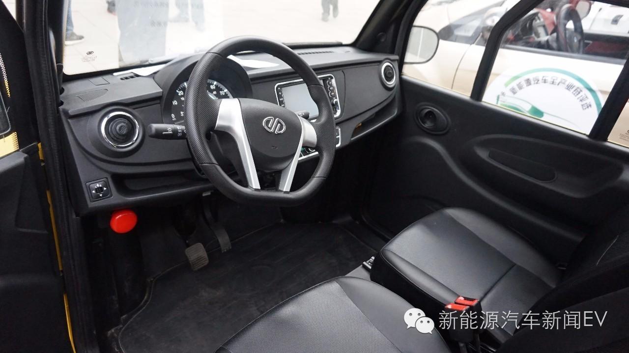 嘉远电动车(嘉远电动四轮车价格及图片)
