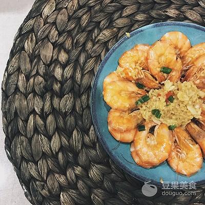 蒜蓉基围虾的做法，蒜蓉基围虾的家常做法怎样做（简单超方便#西王鲜味道#）