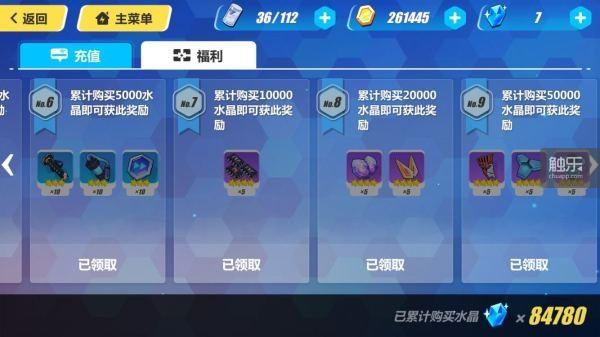 崩坏3怎样解除绑定手机，崩坏3怎么解绑手机号（《崩坏3rd》——游戏体验与个人评测）