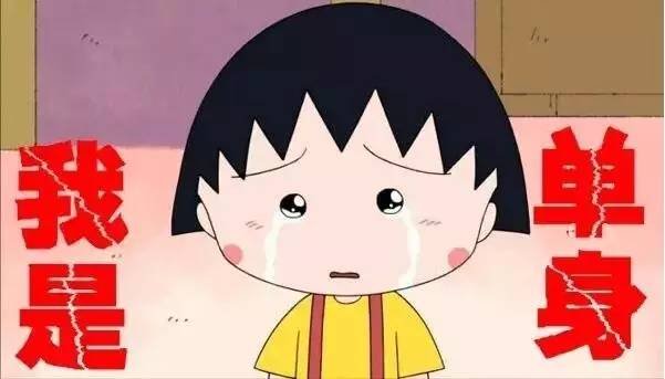 手淫技巧，大飞机是什么意思说清楚点（就算你是月入8K的黄金“单身狗”也会成为“残疾人”）