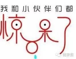 屁能点燃吗，屁真的可以点燃吗（手术室一言不合着火了）