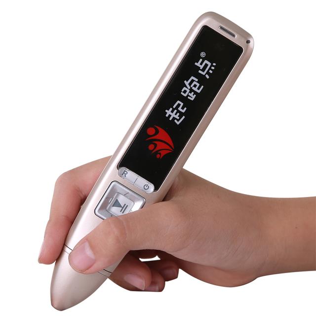 儿童点读笔有哪些功能，点读笔的功能有哪些（宝宝学知识最好的小帮手）