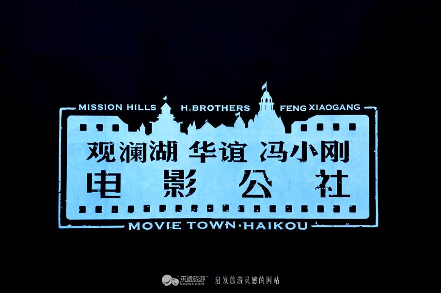 四百年前下南洋却能成功，西洋马车图片（南洋风与民国风的时空交错）