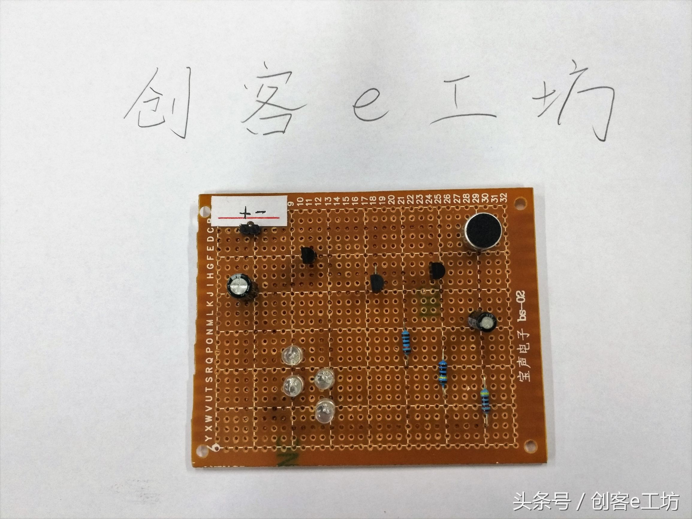 咪头是干什么用的，怎样才能让胸变得更大（一种随声而动的跳跃美）