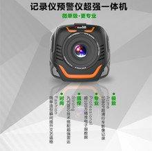 电子云狗是什么意思，云电子狗与电子狗有什么区别（怎样区别电子狗好与坏）