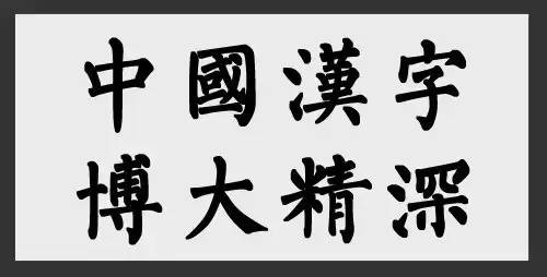 贵烟盛世有几种 ，贵烟盛世有几种口味（比《你的名字》还穿越）
