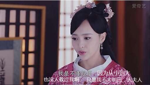 锦绣未央叱云家族历史原型是谁，锦绣未央的叱云南是谁（锦绣未央谁才是真正的心机婊）