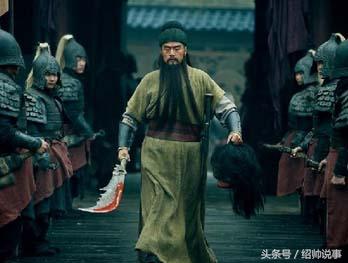 关公赴会歇后语下一句，关公赴会歇后语的下一句是什么（图说三国――搞笑顺口溜歇后语）