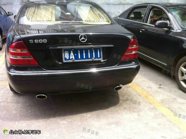 粤a99999(a99999开道是啥车)