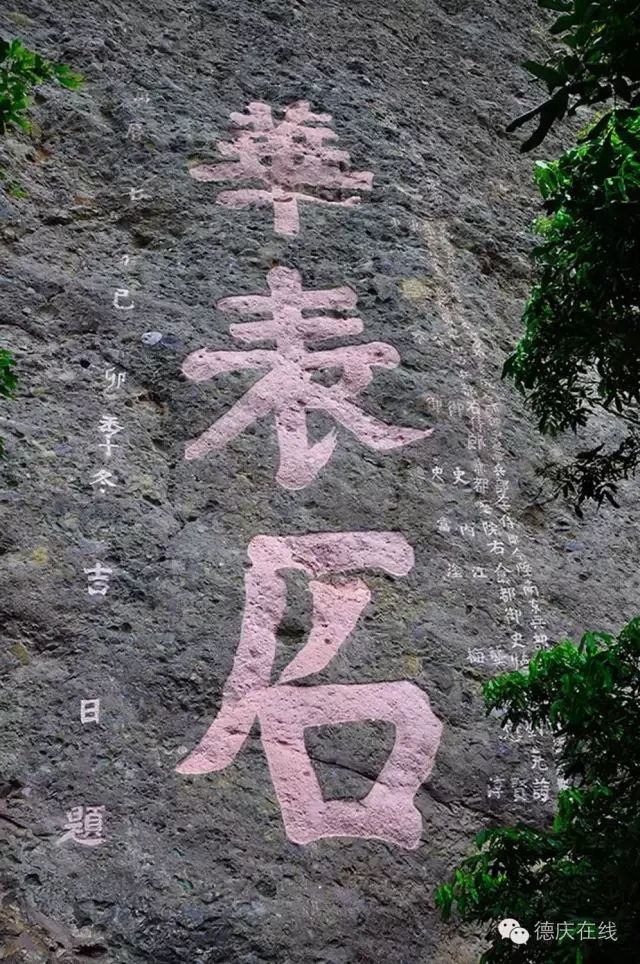 德庆有啥地方好玩，德庆哪里好玩的景点（德庆极具浪漫气息的江中小岛）