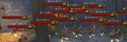 魔兽世界经典人物，魔兽世界主要人物（魔兽世界十大“悲惨”人物）