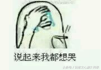 cf新角色炽天使怎么获得，cf炽天使如何获得（关于CF挑战模式的心酸回忆）