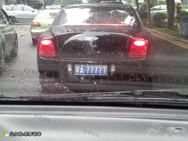 粤a99999(a99999开道是啥车)