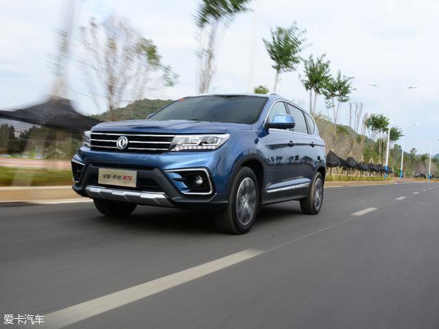 外观逐步进化 东风风行城市SUV景逸X5，外观逐步进化（爱卡试驾东风风行景逸X5）